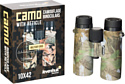 LEVENHUK Camo Grass 10x42 81929