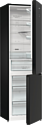 Gorenje NRK620ESYBK