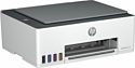 HP Smart Tank 520 1F3W2A