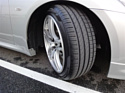 Pirelli Cinturato P7 225/45 R17 94Y