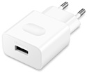 Huawei Quick Charger AP32