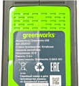 Greenworks G40B3 (40В/3 Ah)