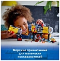 LEGO City 60265 Океан: исследовательская база