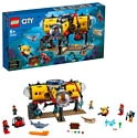 LEGO City 60265 Океан: исследовательская база
