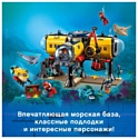 LEGO City 60265 Океан: исследовательская база