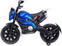 Toyland Moto Sport YEG2763 (синий)