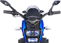 Toyland Moto Sport YEG2763 (синий)