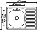 Ledeme L68060-6L