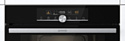 Gorenje BOSX6747A01BG