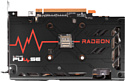 Sapphire Pulse Radeon RX 6600 8GB GDDR6 (11310-05-20G)