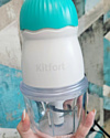 Kitfort KT-3064-2