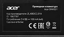 Acer OKW301 black