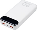 Rivacase VA2580 20000mAh