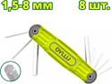 Dyllu DTHK1281 8 предметов