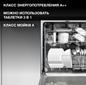 Hyundai HBD 661 Hyundai HBD 661