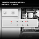 Hyundai HBD 661 Hyundai HBD 661