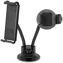 Defender Car holder 212