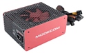 Modecom VOLCANO BRONZE 650W