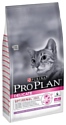 Purina Pro Plan Delicate feline rich in Turkey dry (10 кг)