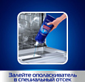 Finish Shine & Protect (800 ml)