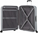 Samsonite Gateway 200 Matt Silver 75 см