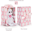 BUDI BASA Collection Ли-Ли Baby в шапочке с кошечкой LB-036 (20 см)