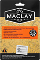 Maclay 1275045