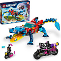 LEGO DREAMZzz 71458 Автомобиль-крокодил