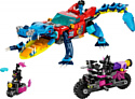 LEGO DREAMZzz 71458 Автомобиль-крокодил