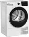 Hotpoint-Ariston TDSH 75 W