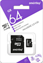 SmartBuy microSDXC SB64GBSDCCTV 64GB SmartBuy microSDXC SB64GBSDCCTV 64GB