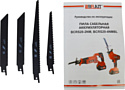 Brait BCRS20-2NM (с 1-им АКБ, кейс) Brait BCRS20-2NM (с 1-им АКБ, кейс)