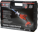 Brait BCRS20-2NM (с 1-им АКБ, кейс) Brait BCRS20-2NM (с 1-им АКБ, кейс)