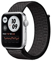 Apple Watch SE GPS 44mm Aluminum Case with Nike Sport Loop