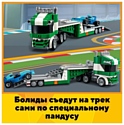 LEGO Creator 31113 Транспортировщик гоночных автомобилей