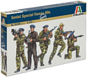 Italeri 6169 Soviet Special Forces 80S