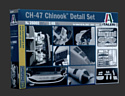 Italeri 26002 Ch 47 Chinook Super Detail Set
