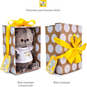BUDI BASA Collection Басик Baby с желтым сердечком BB-055 (20 см)