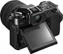 Fujifilm GFX 50S II Body