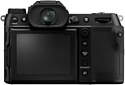 Fujifilm GFX 50S II Body