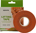 Ayoume Kinesiology Tape Roll 1 см x 5 м (красный)