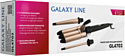 Galaxy Line GL4702