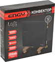 Engy EN-1000 Loft