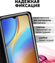 Bingo Book для INFINIX Hot 12 Pro (черный)