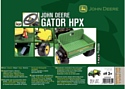 Peg Perego JD Gator HPX (IGOD0060)