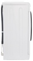 Hotpoint-Ariston VMSL 601 B