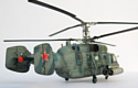 Звезда Российский вертолет огневой поддержки морской пехоты Ка-29