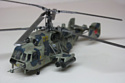 Звезда Российский вертолет огневой поддержки морской пехоты Ка-29