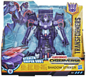 Hasbro Cyberverse Ultra Class Shadow Striker E1910