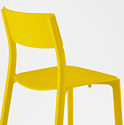 Ikea Ян-Инге (желтый) (803.609.08)